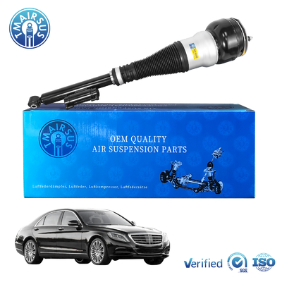 Suspension Air Suspension Spring Shock For Mercedes-Benz Mercedes-Benz W222 V222 X222 C217 W217 S- Class Rear Shock 2223201138 2223200413 2223203313