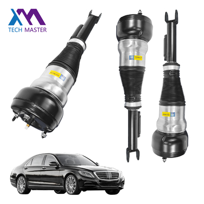 Absorber Air Suspension Shock For Mercedes-Benz W222 Front Air Shock Suspension Shock Absorber 2223204713