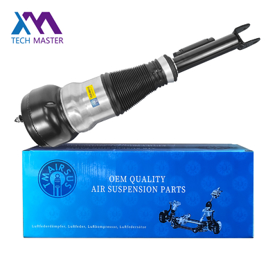 Absorber Air Suspension Shock For Mercedes-Benz W222 Front Air Shock Suspension Shock Absorber 2223204713