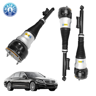 High Quality Air Suspension Shock For Mercedes-Benz Mercedes-Benz W222 V222 X222 C217 W217 S- Class Rear Shock 2223208713 2223200213 2223206313