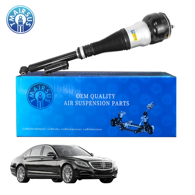 High Quality Air Suspension Shock For Mercedes-Benz Mercedes-Benz W222 V222 X222 C217 W217 S- Class Rear Shock 2223208713 2223200213 2223206313