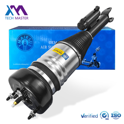 Benz Shock Absorber For W205 Front Suspension Shock Absorber 2053208300 2053208400