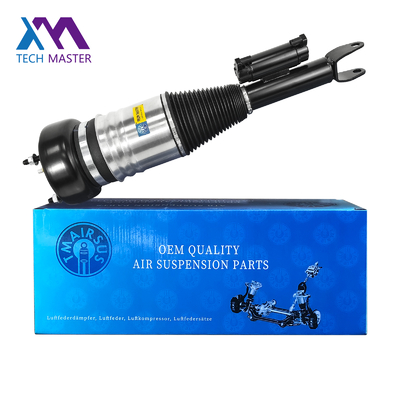 Front Left Right Air Suspension Shock Compatible With Mercedes Benz W205 Shock Absorber 2053204868 2053204768