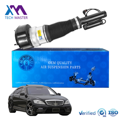 Mercedes-Benz S-Class W221 S400 S550 S600 S63 S65 S280/S300/S350/S400/S450 Front Air Suspension Shock Absorber 2213209313 2213209913