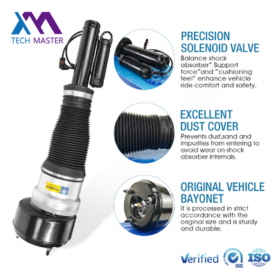 Durable Mercedes-Benz S-Class W221  Front Air Matic Shock Absorber 2213209313 2213209913 2213204913 2213202113