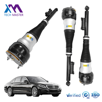 Hot-selling Mercedes-Benz W222 V222 X222 Rear Air Suspension Shock Absorber 2223200313 2223205113 2223207413 2223203413