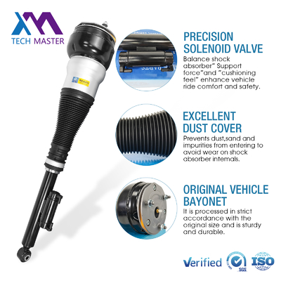 Hot-selling Mercedes-Benz W222 V222 X222 Rear Air Suspension Shock Absorber 2223200313 2223205113 2223207413 2223203413