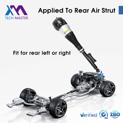 Hot-selling Mercedes-Benz W222 V222 X222 Rear Air Suspension Shock Absorber 2223200313 2223205113 2223207413 2223203413