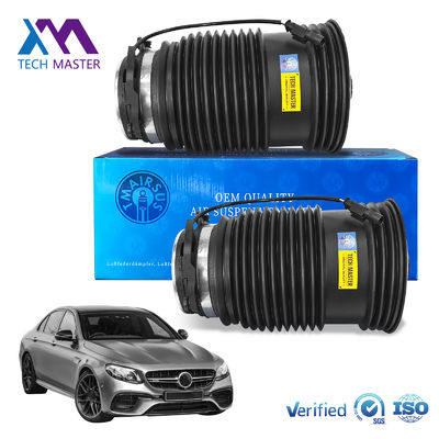 Rubber Air Spring Bellow for W213 W253 X290 W257 C257 Rear Air Suspension Shock Springs 2133200125 2133200225
