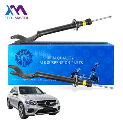 Front left right Shock Absorber For GLC253 Coil Spring Shock 2015- Quality Aftermarket 2533200830 2533208502