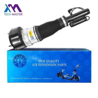 2213204913 2213202113 Front Air Suspension for S-Class S600 S550 S400 2007-2012