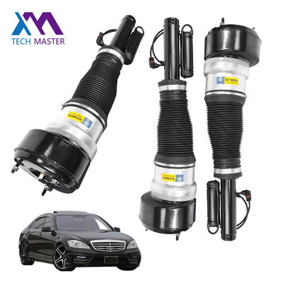 2213204913 2213202113 Front Air Suspension for S-Class S600 S550 S400 2007-2012