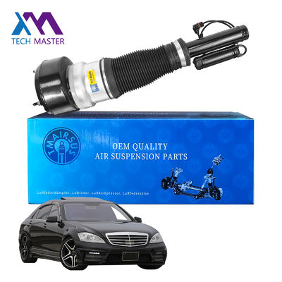 2213204913 2213202113 Front Air Suspension for S-Class S600 S550 S400 2007-2012