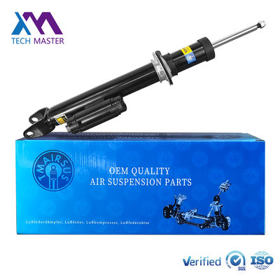 2053206701 Front Air Suspension Shock Absorbers with ADS Suitable for Mercedes-Benz 2Matic W205 2016-2021