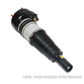 Front Auto Shock Absorber For Audi A8 D4 Air Absorber OE 4H0616039AD 4H0616040AD