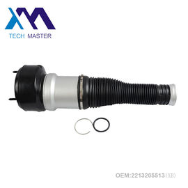 Aluminum Air Suspension Springs Balloon OEM 2223204713 2223204813 Air Ride Struts For W221 Front S- Class