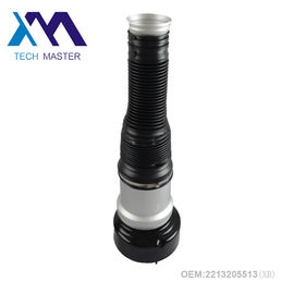 Aluminum Air Suspension Springs Balloon OEM 2223204713 2223204813 Air Ride Struts For W221 Front S- Class