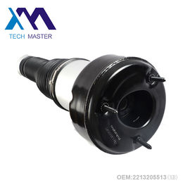 Aluminum Air Suspension Springs Balloon OEM 2223204713 2223204813 Air Ride Struts For W221 Front S- Class