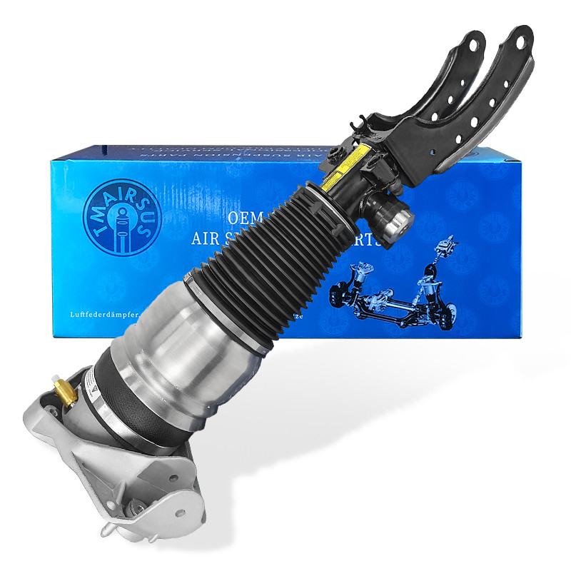 Part Number 7L8616039D 7L8616040D Pneumatic Suspension Shock Absorber For Audi Q7 4L