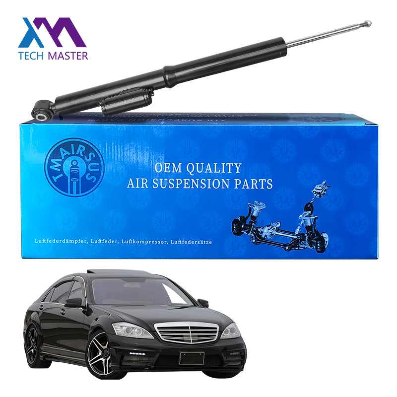 Steel Car Shock Absorber Dapmer Core 2213205513 2213205713 2213205613  For Mercedes-Benz W221 S-Class 2007-2012