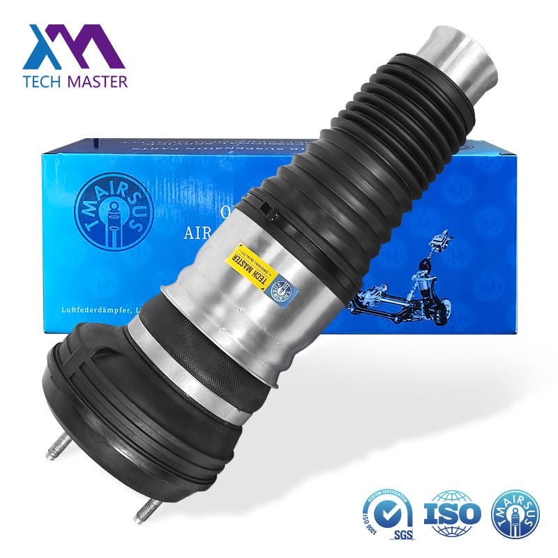 Air Balloon Spring Bag For Mercedes W223 Maybach Front Air Suspension Spring Rubber 2233208703 2233208803