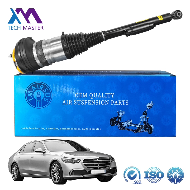 Durable Rear Air Suspension Shock 2233209503 2233209703 2233209603 2233209803 for Mercedes-Benz W223 S- Class Not Maybach S-class