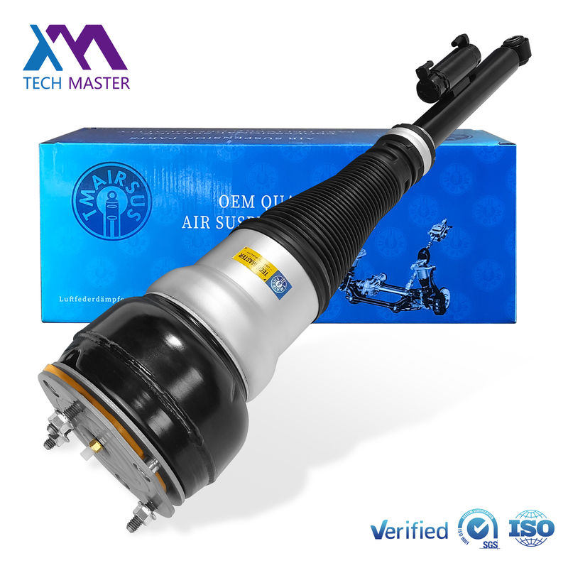 Hot-selling Mercedes-Benz W222 V222 X222 Rear Air Suspension Shock Absorber 2223200313 2223205113 2223207413 2223203413