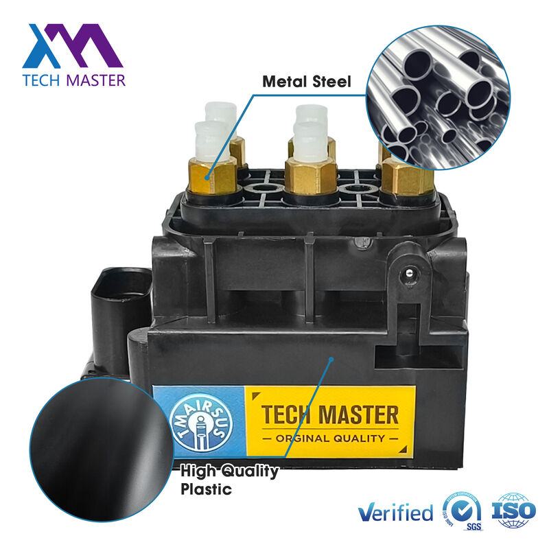 Front Air Control Valve For L405 L494 L462 LR5 L560 Velar L663 Air Suspension Relief Valve LR070245 LR037081