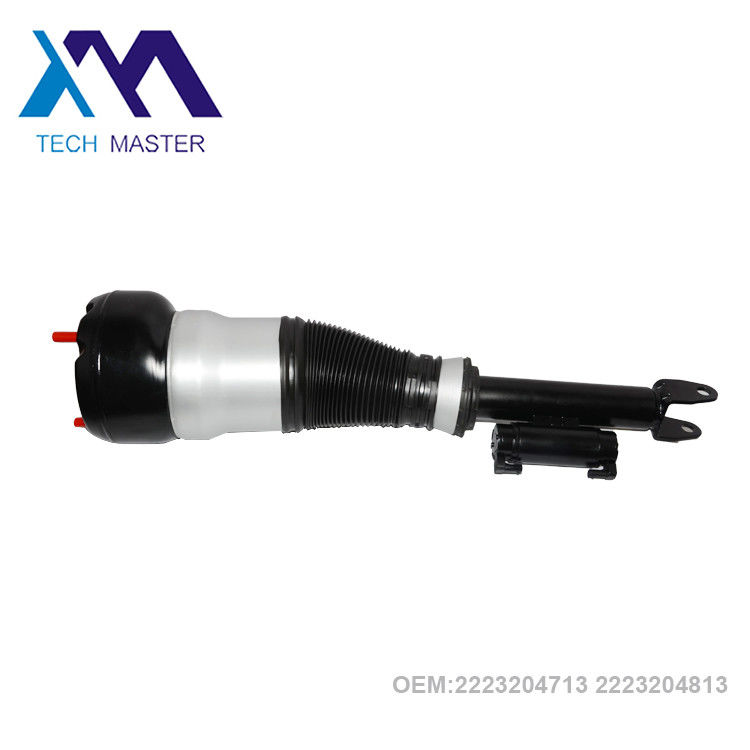 Mercedes Benz W222 S - Class Front Air Strut 2223204713 2223204813 Air Shock Absorber