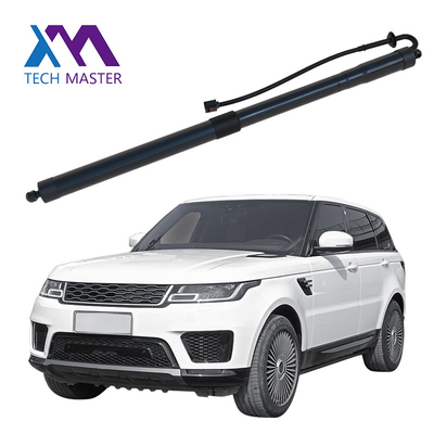 Electronic Tailgate Strut For Land Rover Sport 2014-2020 Gas Spring Shocks Struts Lift Supports LR044161 LR104909