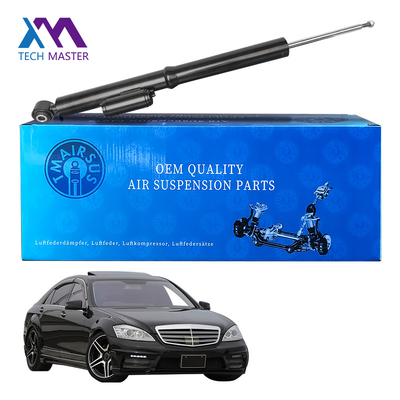 Steel Car Shock Absorber Dapmer Core 2213205513 2213205713 2213205613  For Mercedes-Benz W221 S-Class 2007-2012