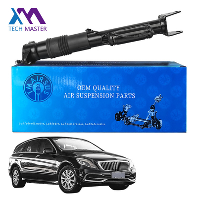 Long-Lasting Car Shock Absorber 2513201931 For Mercedes-Benz W251/R300 Rear Position Steel And Rubber Material