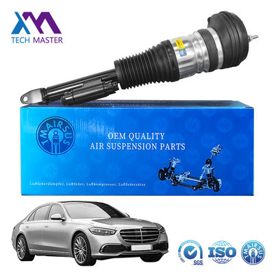 Air Suspension Spring Shock Strut For Mercedes Benz W223 Front Auto Air Suspension Shock 2233208703 2233208803