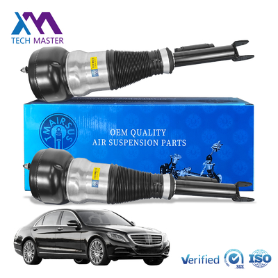 Durable and Hot Selling  Front Air Suspension Shock Absorber 2223204713 2223204813 for Mercedes-Benz W222 V222 X222 C217 W217 S- Class