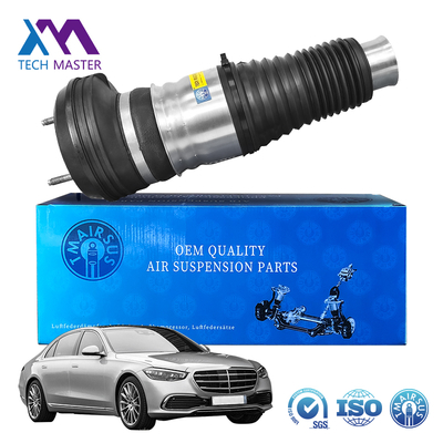 Absorber Air Suspension Shock For Mercedes-Benz W223 Front Air Spring Suspension Shock Absorber 2233207103