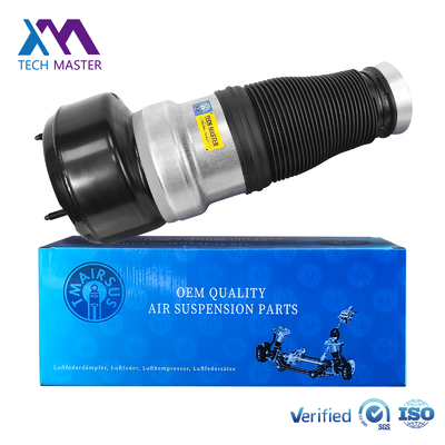 Air Spring Bag Suspension For Mercedes Benz W221 Air Suspension Air Bellows 2213209313 2213209913