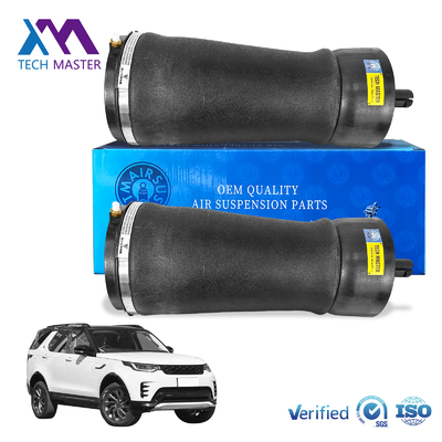 Air Balloon Shock Absorber for Range Rover and Vogue L405 L462 Rear Air Suspension Springs LR034262 LR132965