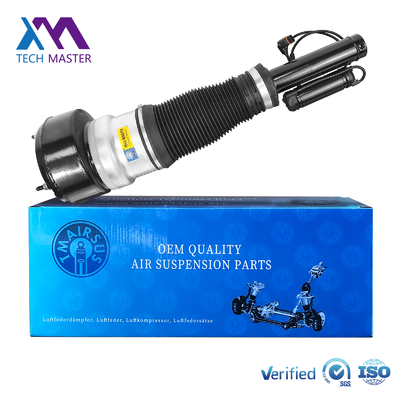 Mercedes-Benz S-Class W221 S400 S550 S600 S63 S65 S280/S300/S350/S400/S450 Front Air Suspension Shock Absorber 2213209313 2213209913