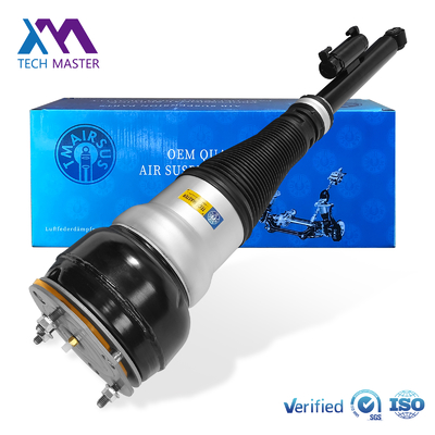 Hot-selling Mercedes-Benz W222 V222 X222 Rear Air Suspension Shock Absorber 2223200313 2223205113 2223207413 2223203413