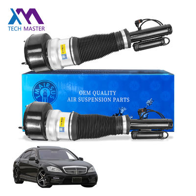 2213204913 2213202113 Front Air Suspension for S-Class S600 S550 S400 2007-2012