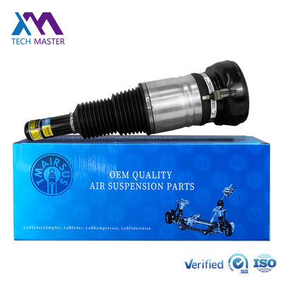 OE Part Number 4M4616039 4M0616039AH Position: Front Left Fitment: Audi Q7 Q8 SQ7 RS Q8 Sport Models